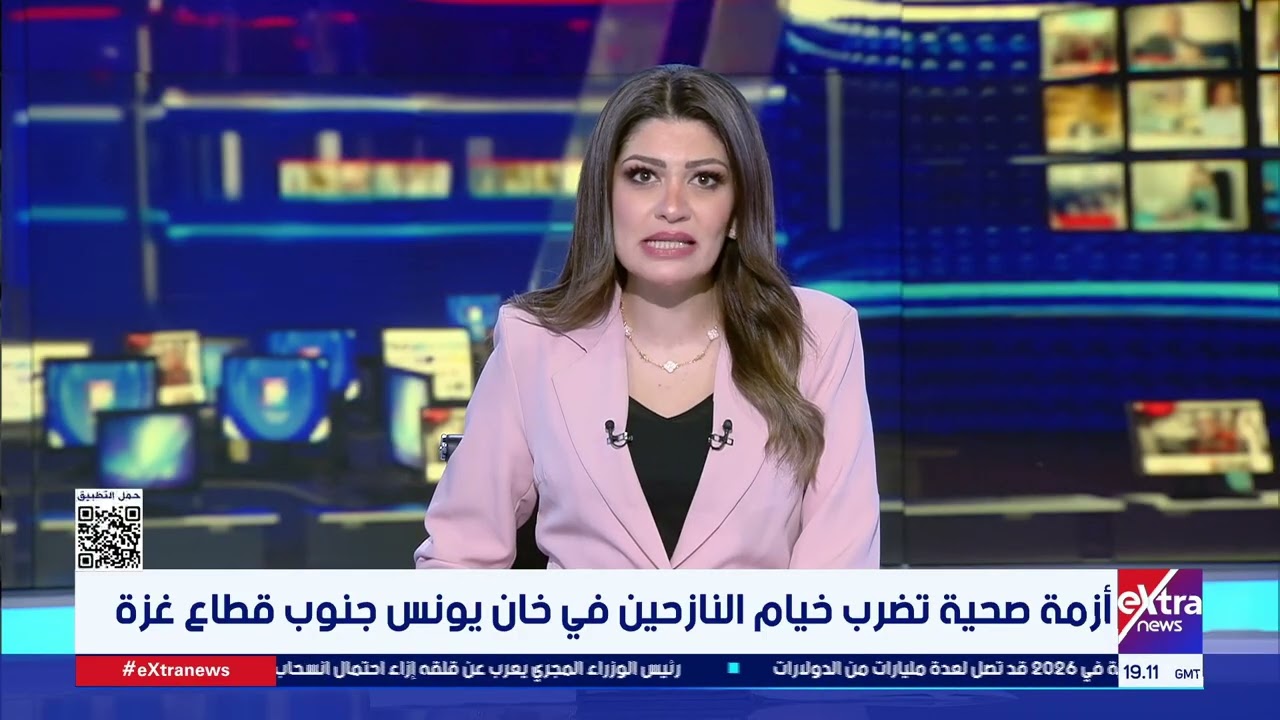 غرفة الأخبار| جولة الـ9 مساءً مع جاكلين ماهر وناردين حبيب