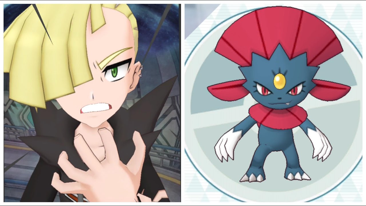 Pokemon Masters EX: Edgy Gladion & Weavile Showcase