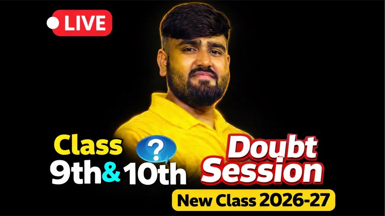 🔴 LIVE Doubt Session JAC | Class 9th & 10th | New Session 2026-27 | Ask Your Doubts | Asaan Classes