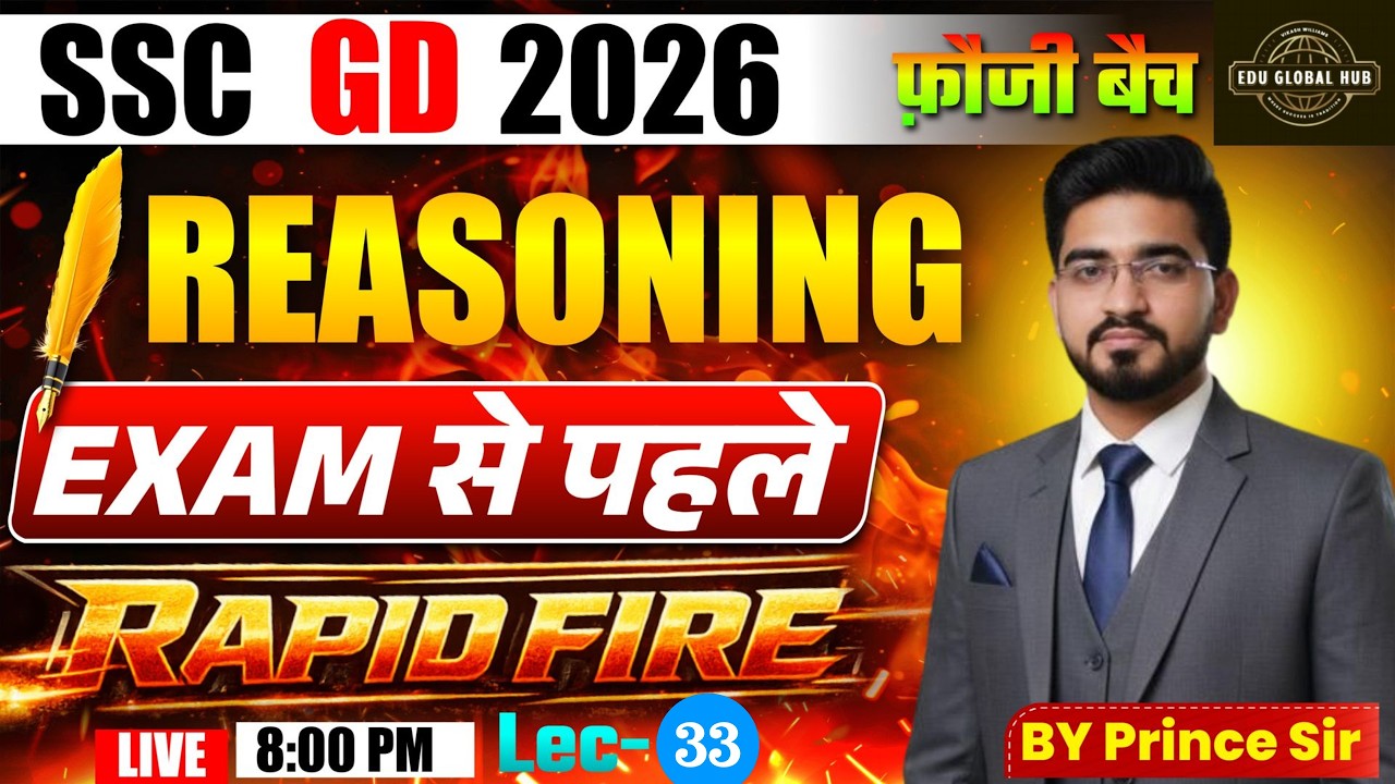 Reasoning Live 🔴 | Fauji Batch | SSC GD 2026 | Practice Set 33  |  #reasoning #sscgdexam #ssc