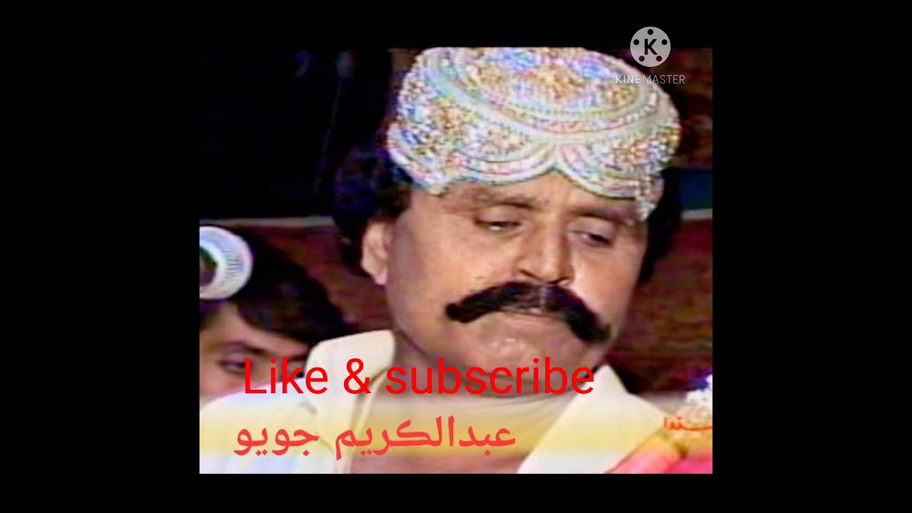 Jalal chandio vip full song