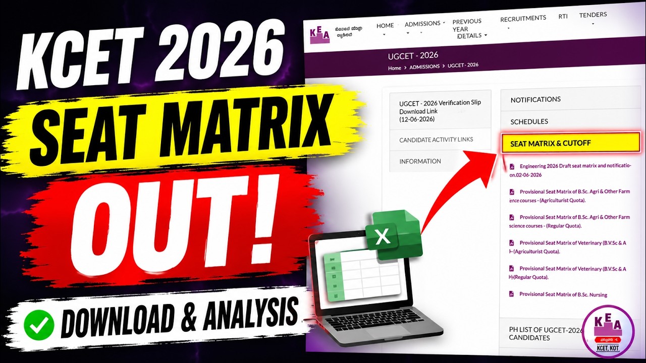 KCET 2026 Seat Matrix Released 🔥 How to Download + Full Analysis