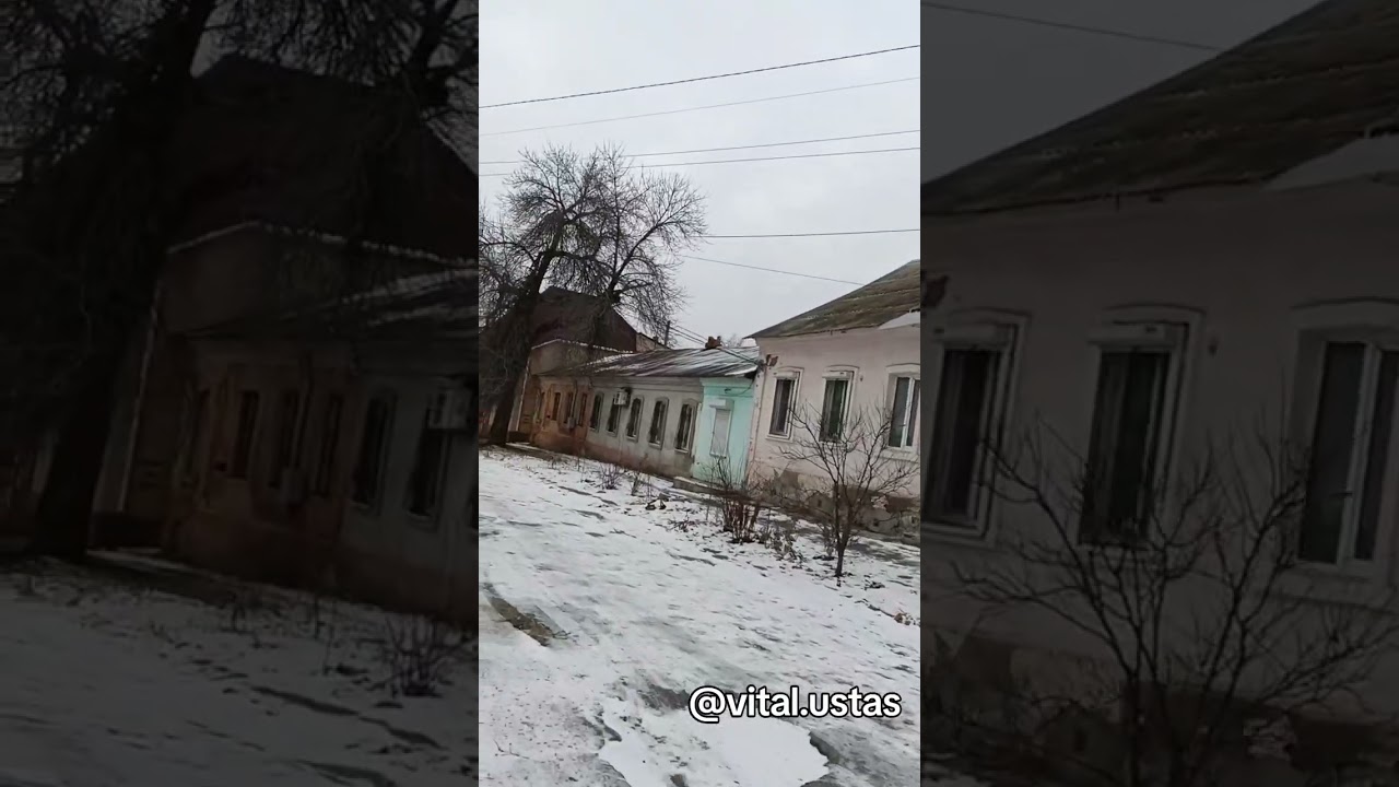 Херсон 06.02.26. Вулиці 
