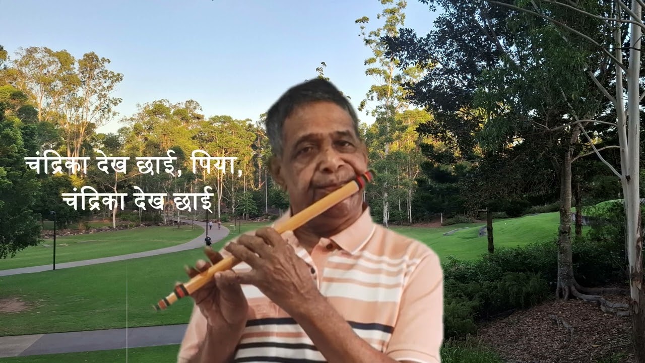 Kuhu Kuhu Bole Koyaliya- Movie-Suvarna Sundari (1957)-Basari Cover By Prakash Deshpande