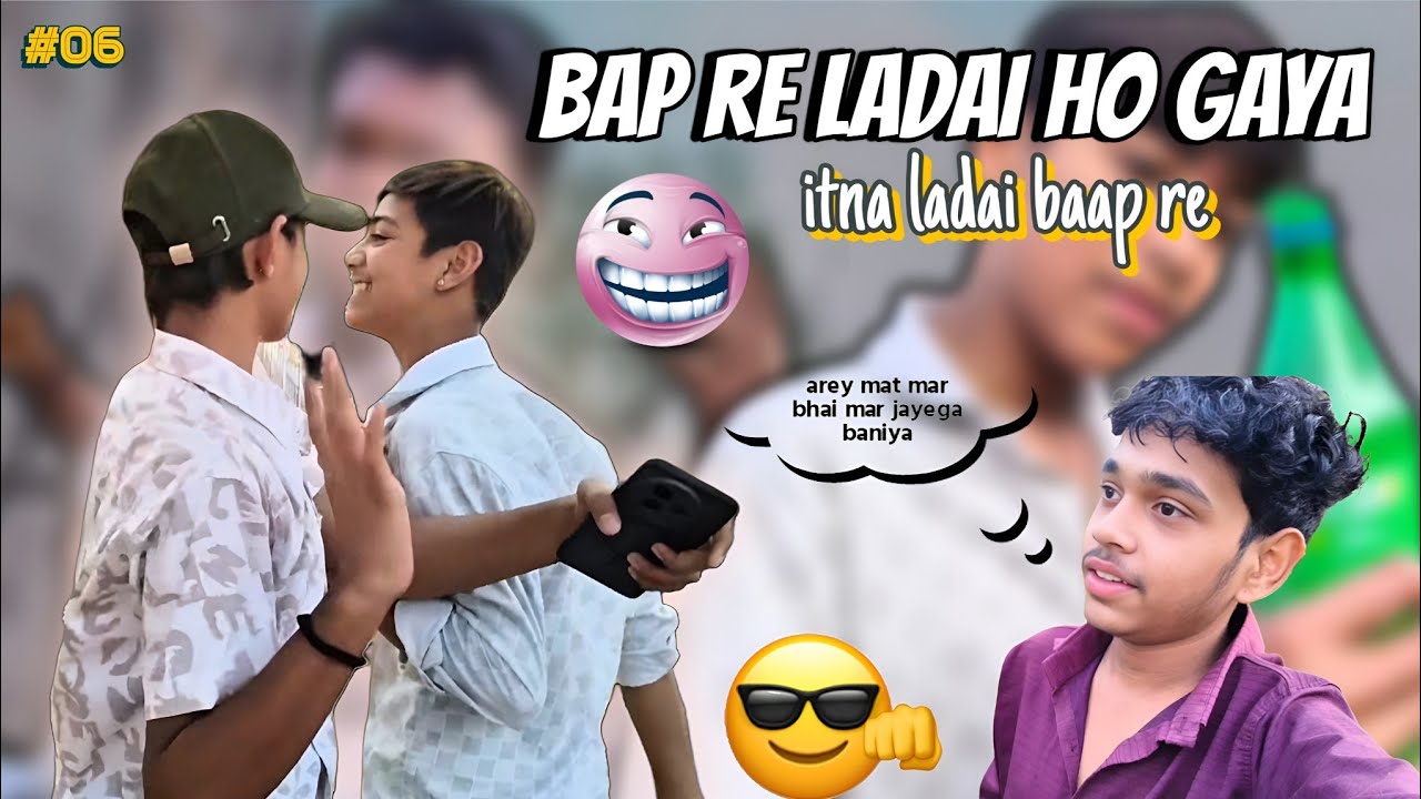 Baap Re Ladai Ho Gaya 😳 | Aaj Ka Full Drama Vlog  #vlog #funny #youtube