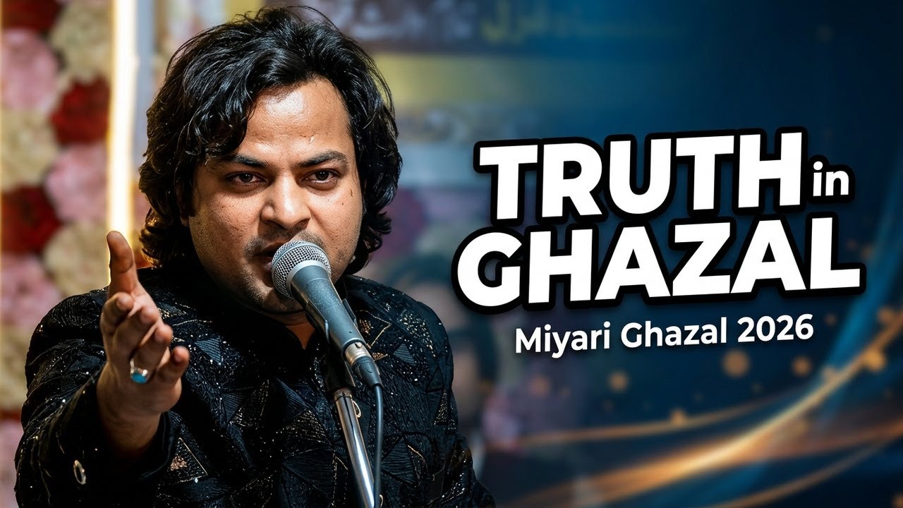 Miyari Ghazal 2026 | आईना वो दिखाता है मुझ को (Lyrics) Yaseen Dawre Fanaa | Ghulam Waris Ghazal