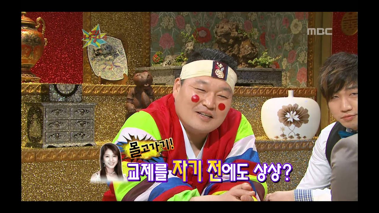 The Guru Show, Lee Jun-ki(2) #07, 이준기(2) 20090506