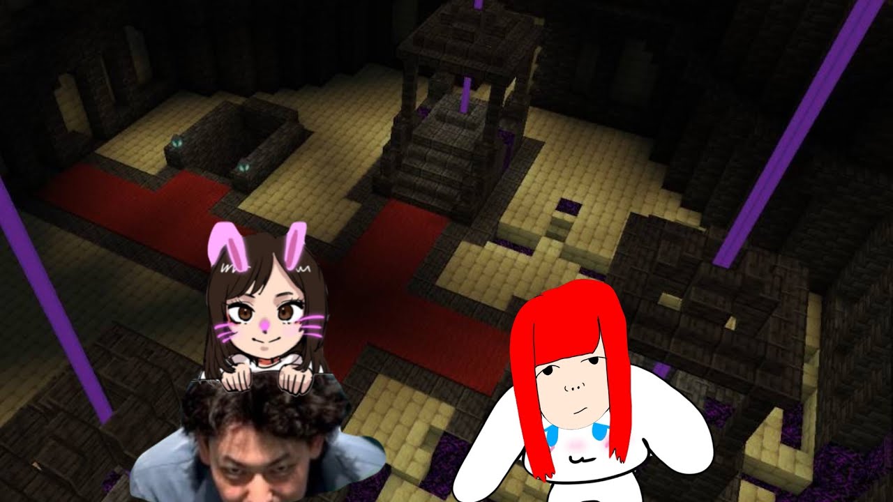 【内輪】マイクラ友人の作ったダンジョンを友人たちとやる