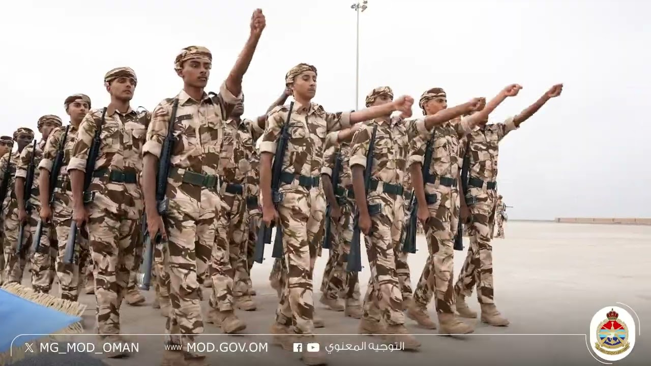 ختام برنامج الانضباط العسكري لعام ٢٠٢٥م بمحافظة ظفار