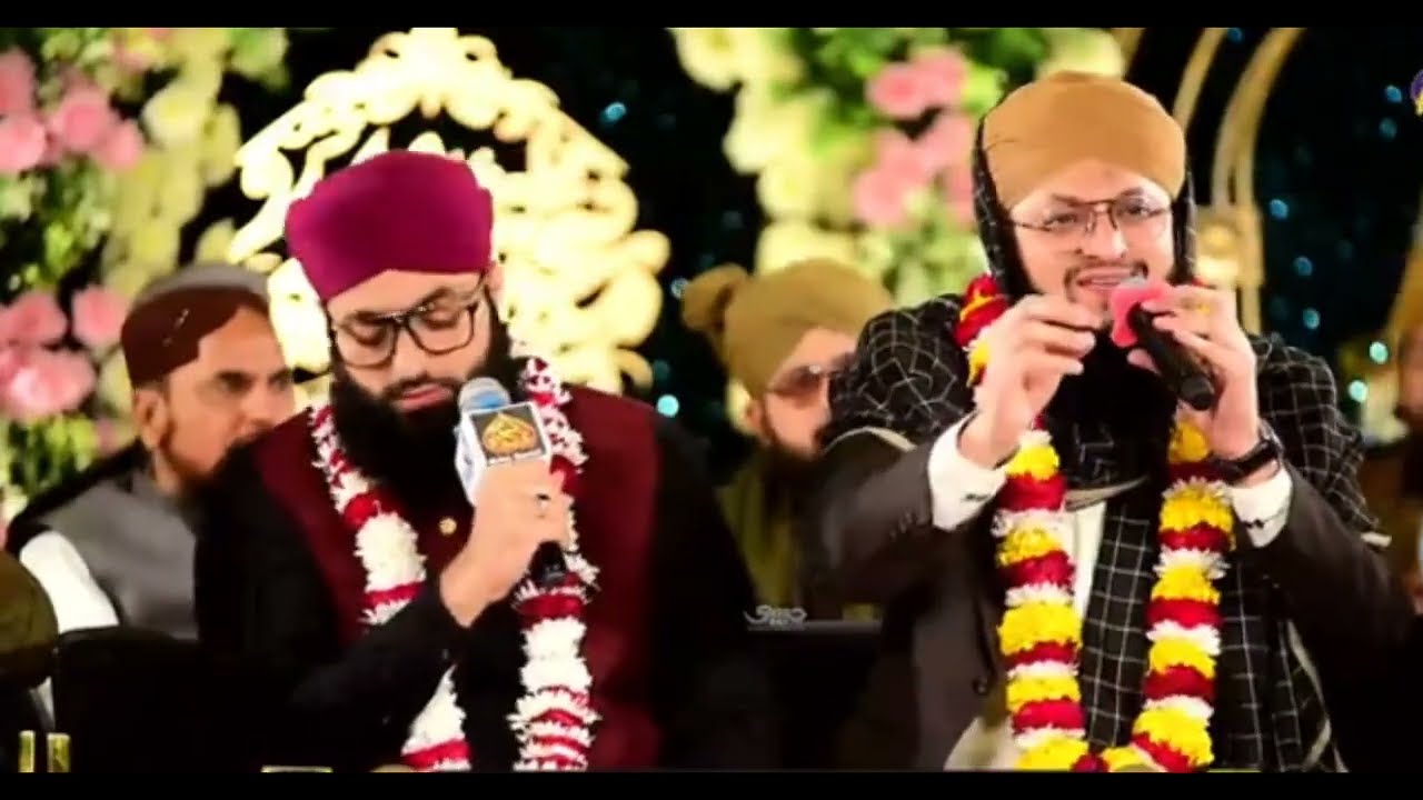 Hafiz Tahir Qadri New Kalam Collection Tatheer Islamic 