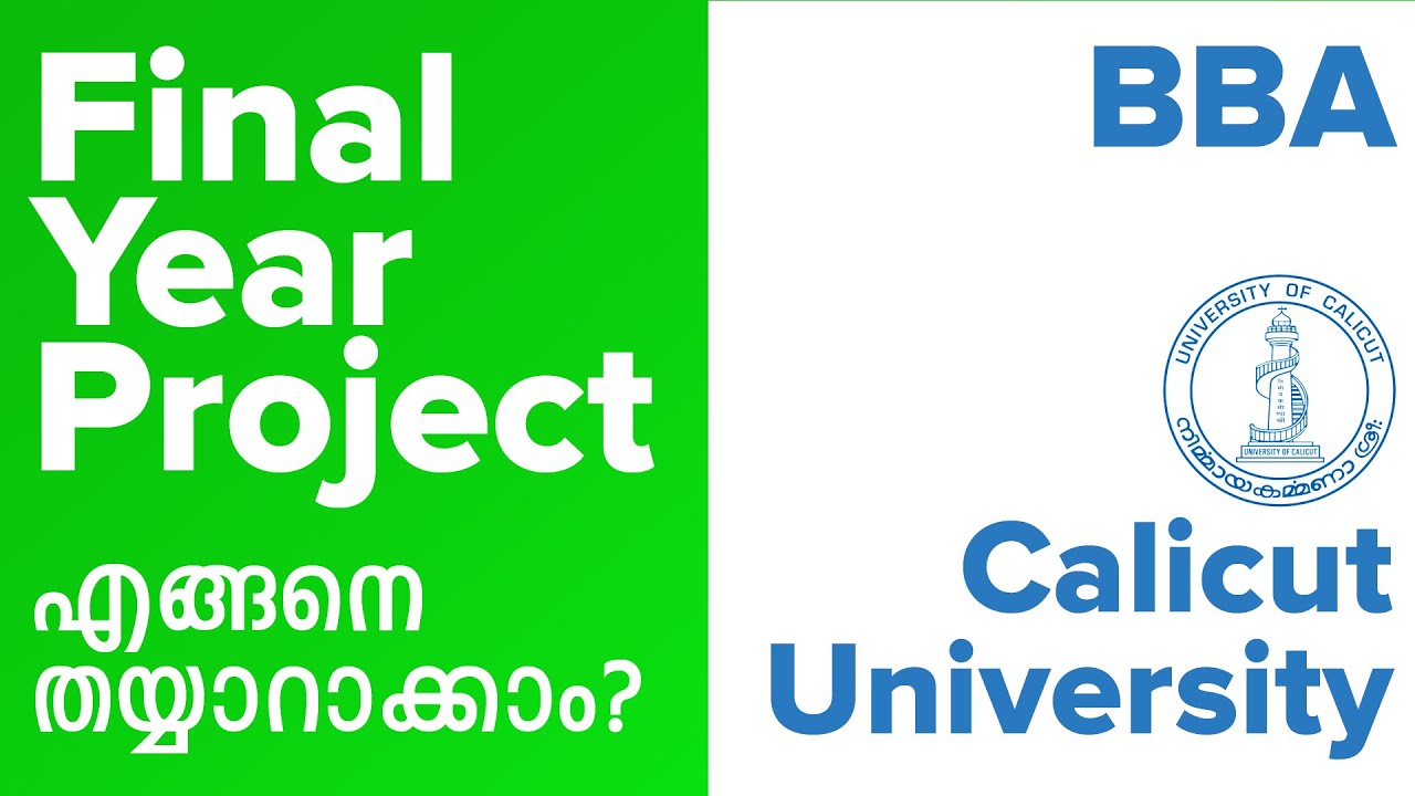 BBA I Calicut University I Final Year Project എങ്ങനെ ചെയ്യാം? I No.1 PG Coaching