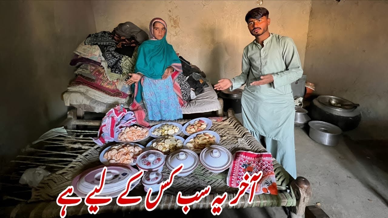 Akhir Yeh Sub Kis K Ley Hy Village Life Routine Nimra Vlogs 
