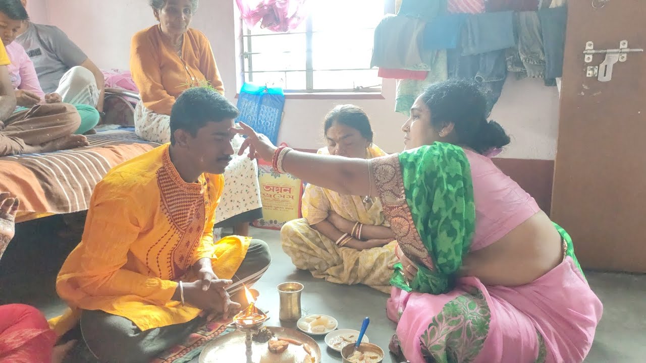 শেষ আইবুড়ো ভাত