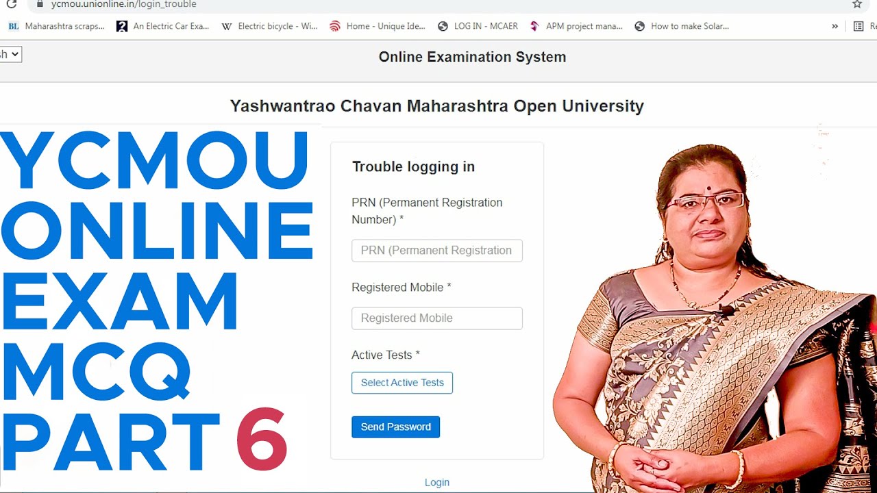 F.Y. B.A., ONLINE EXAM MCQ | ANJALI RATNAKAR | MARATHI