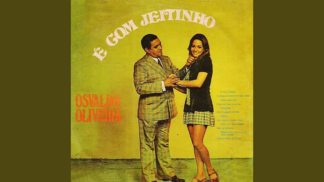 Este Ano Irei a Belém