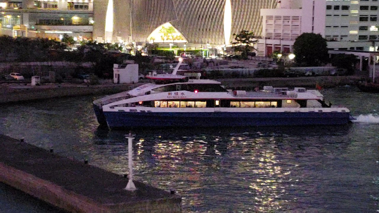 Br&oslash;drene Aa 42.8m Carbon Fibre Ferry M.V. Xin Shun Shui新順水 departs from China Ferry Terminal HK no.8