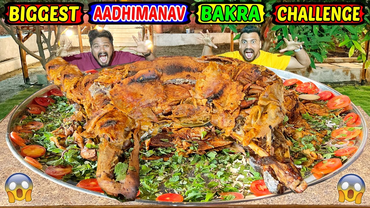 BIGGEST AADHIMANAV FULL GOAT EATING CHALLENGE | 12KG MUTTON BIRYANI THALI COMPETITION (Ep-442)