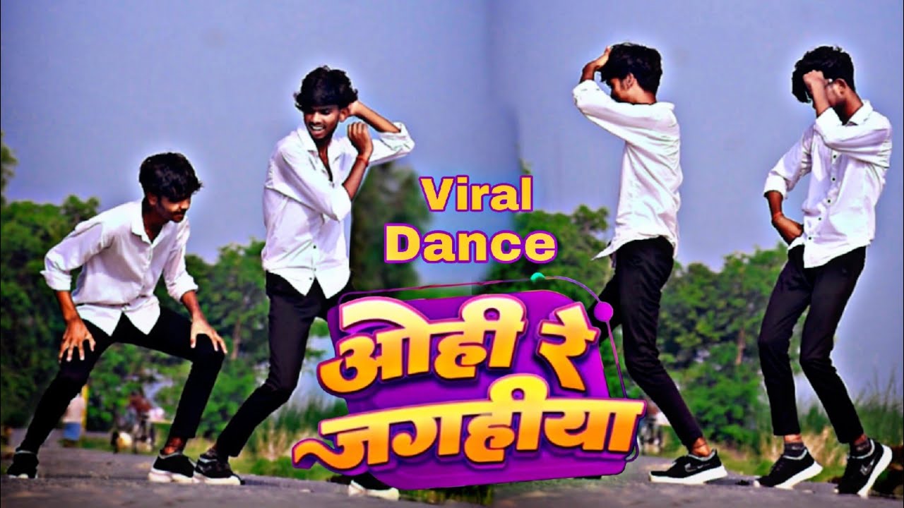 Ohi Re Jagahiya Daate Kat Lele Raja Ji dance video