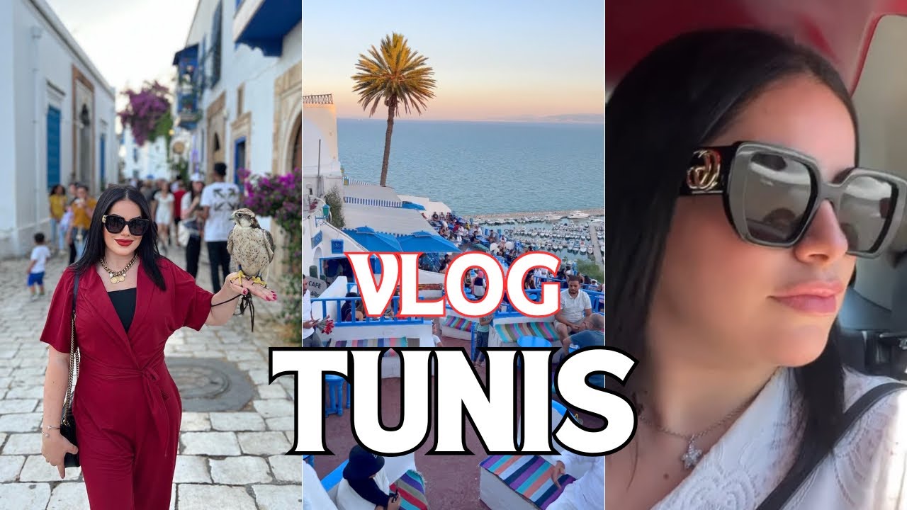 Vlog mon séjour à Tunis cartage 😙عطلتي في تونس قرطاج العاصمة #tunisie #vlog