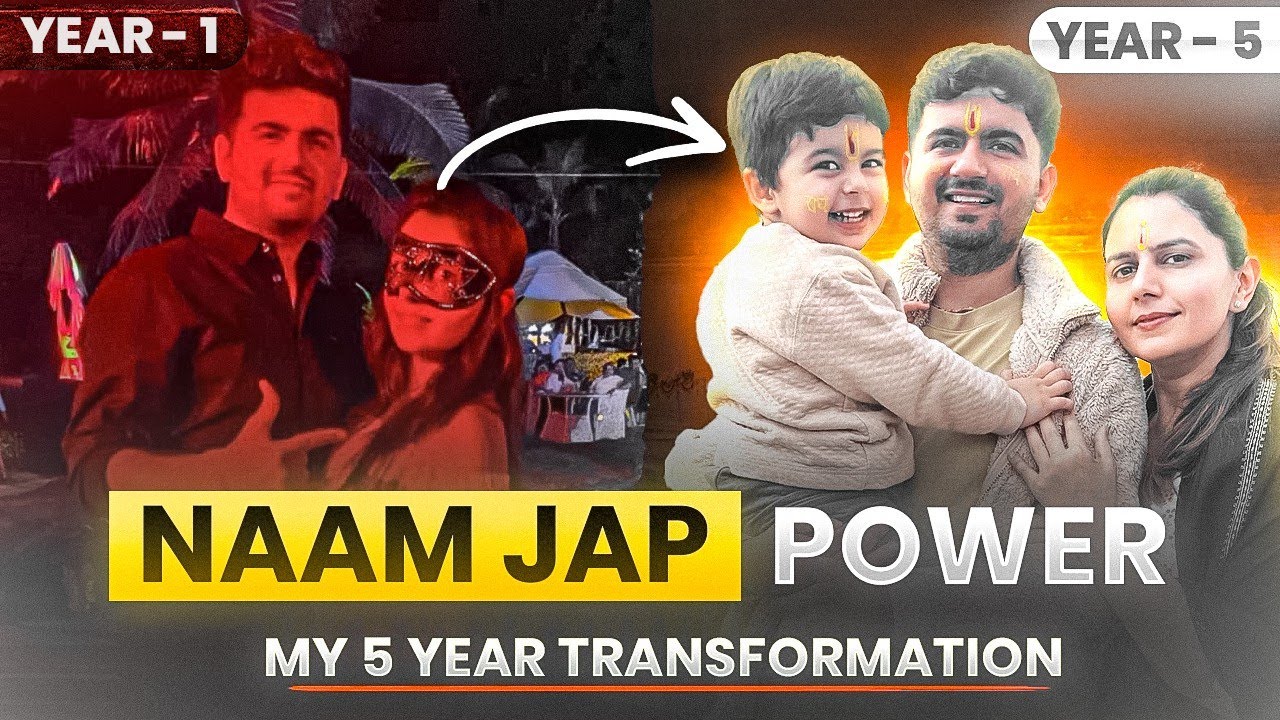 I did Naam Jap For 5 Years (Here is What Happened!) 😱