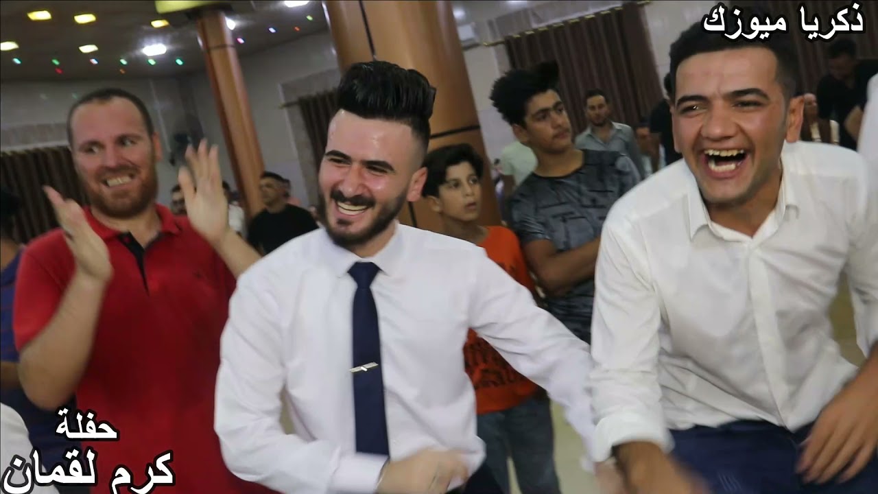 جديد🎧 جديد 🥁حفلة كرم لقمان الفنان خالد مجيد ودحام 📻ذكريات ميوزك الرشيدية