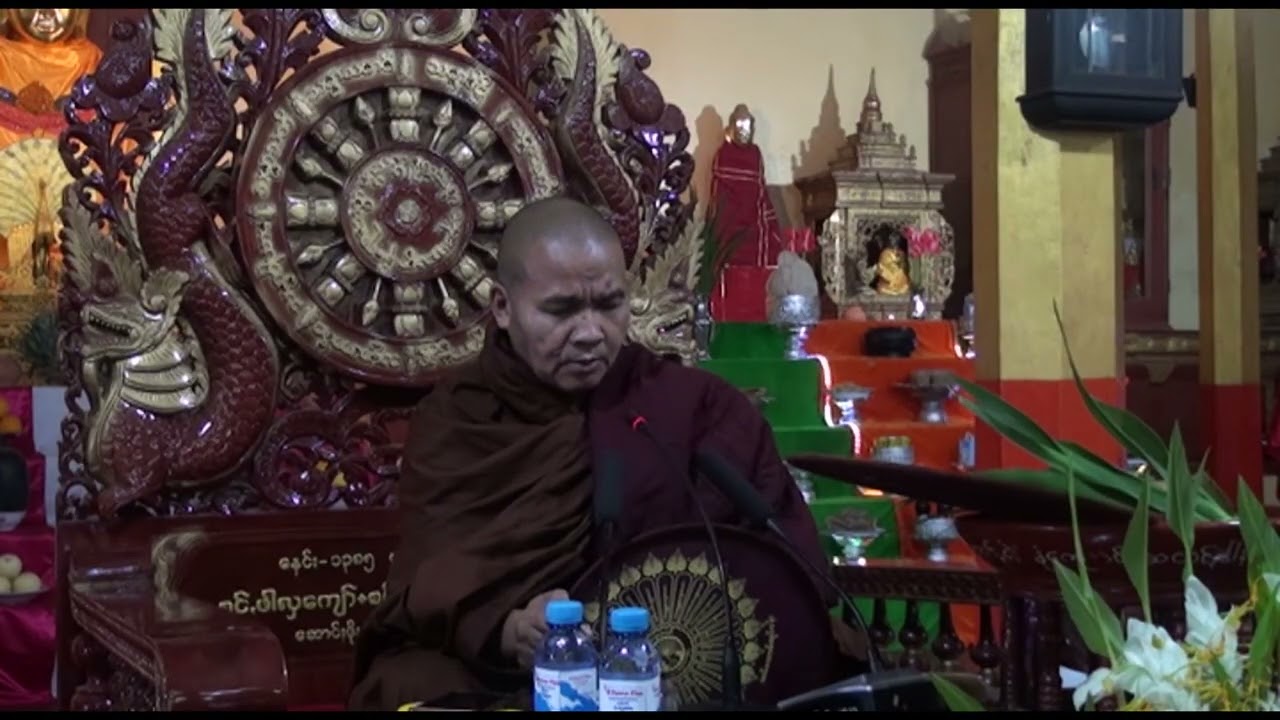 ဗွေႏဝရသာမိ (ဟွေးသင်ꩻ) ဟော်ꩻနယ်ဖေႏ ဗေင်ႏခွုမ်းသေင်ႏခြုံးသꩻတိꩻလွမ်း တရာꩻတောႏ