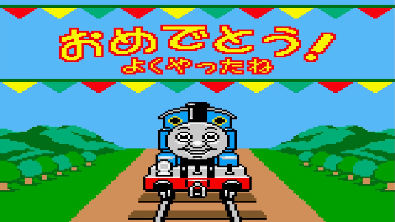Thomas & Friends: The Friends of Sodor (JP) Game Boy Color Playthrough