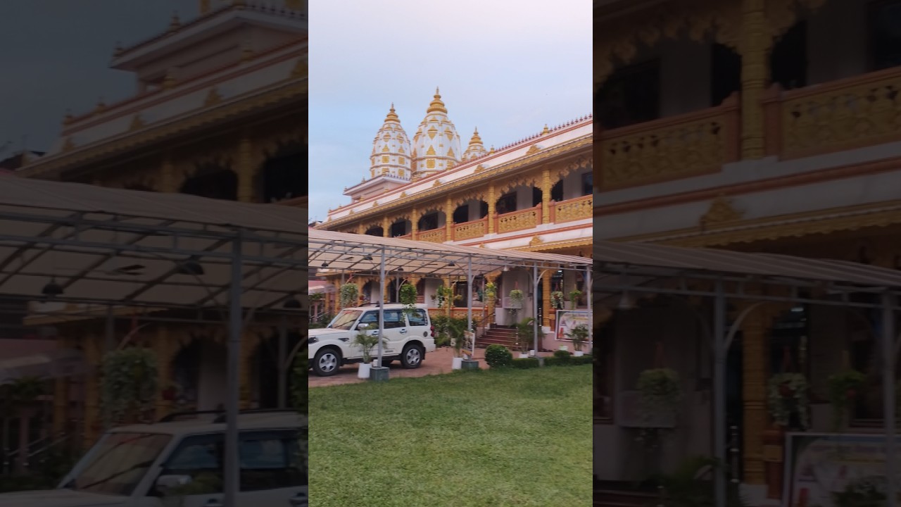 Shri Krishna Pranami Mandir | Siliguri Ward No 40 | Punjabi Para