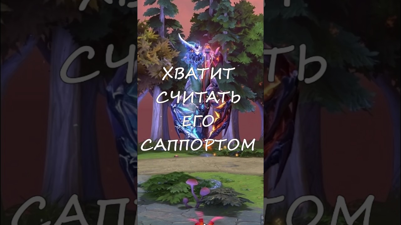 Керри Джакиро