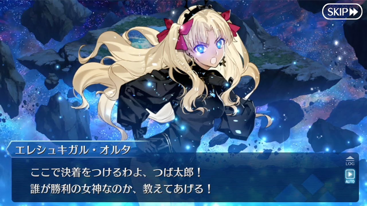 全身全霊でORT討伐に参加してくれるエレシュキガルオルタ＆ドゥムジ【FGO】