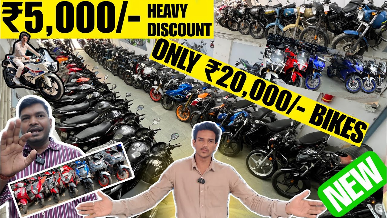 🤯ये condition नहीं milega कहीं🔥bike second hand price mumbai | second hand bike and scooty in mumbai