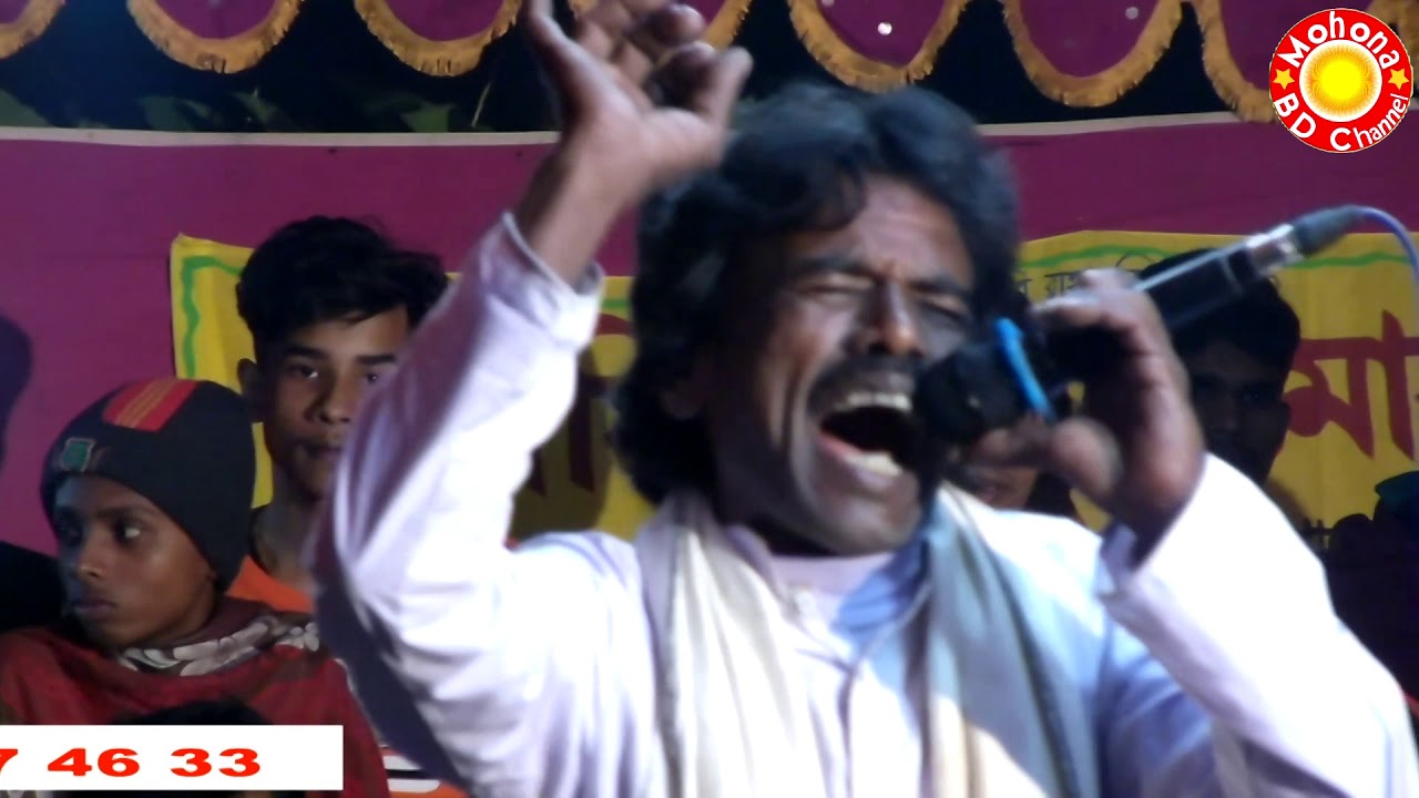 Baul Aslam আমার বন্ধুর পিরিতে যে জন পুইরা হইলো ছাই Mohona BD Channel বাউল আসলাম