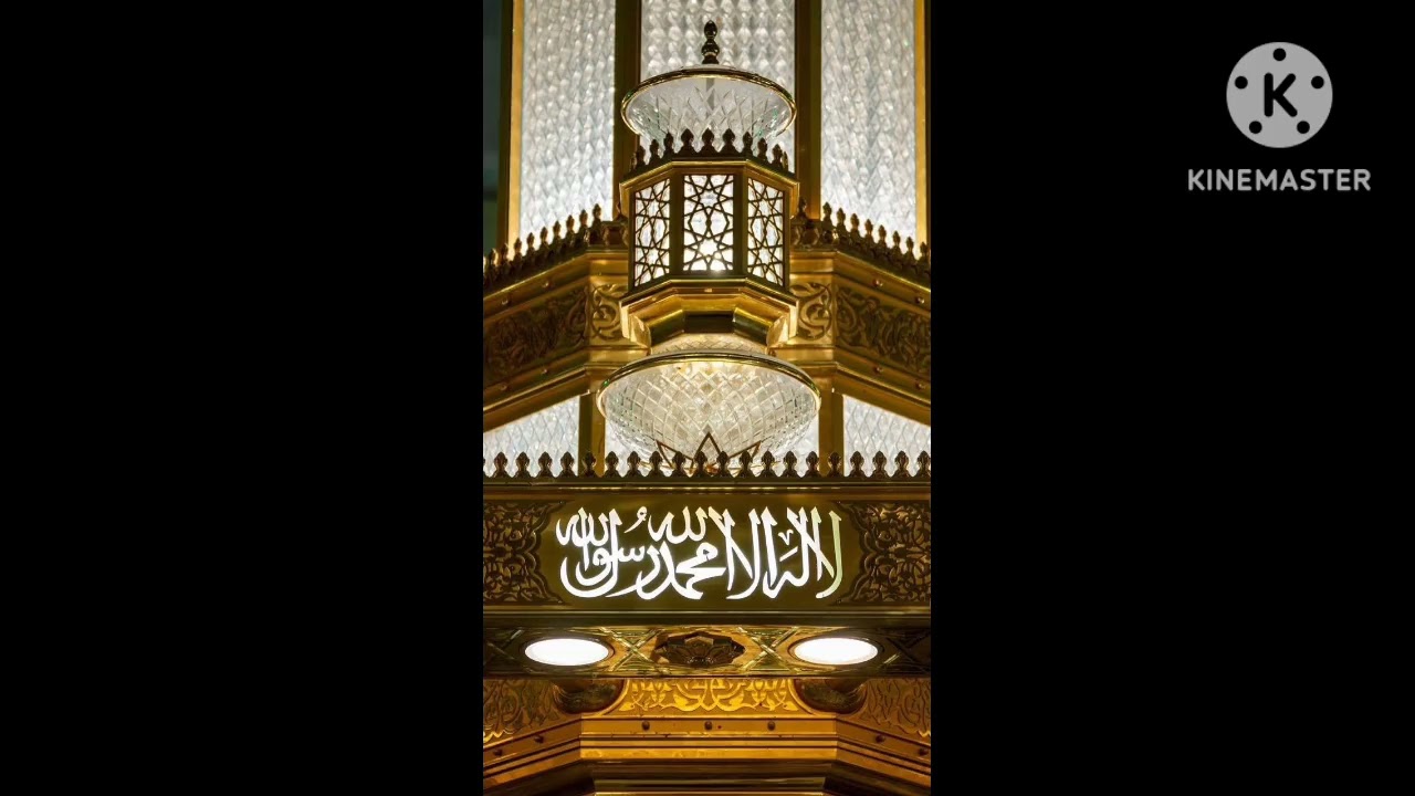 Fahma seerat class 21 mufti Saeed qasim sb 