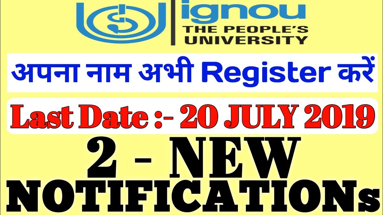 IGNOU IMPORTANT NOTIFICATION for ALL STUDENTS COMPLETE DETAILS By TIPS GURU