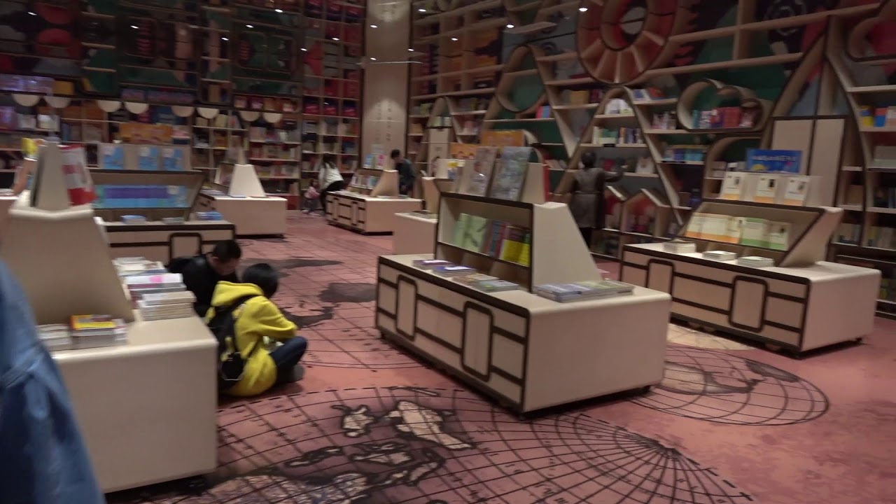 COOLEST BOOKSTORE IN CHINA- #ZhongShuge #Bookstore #chongqing #travel #wanderlust #vlogging