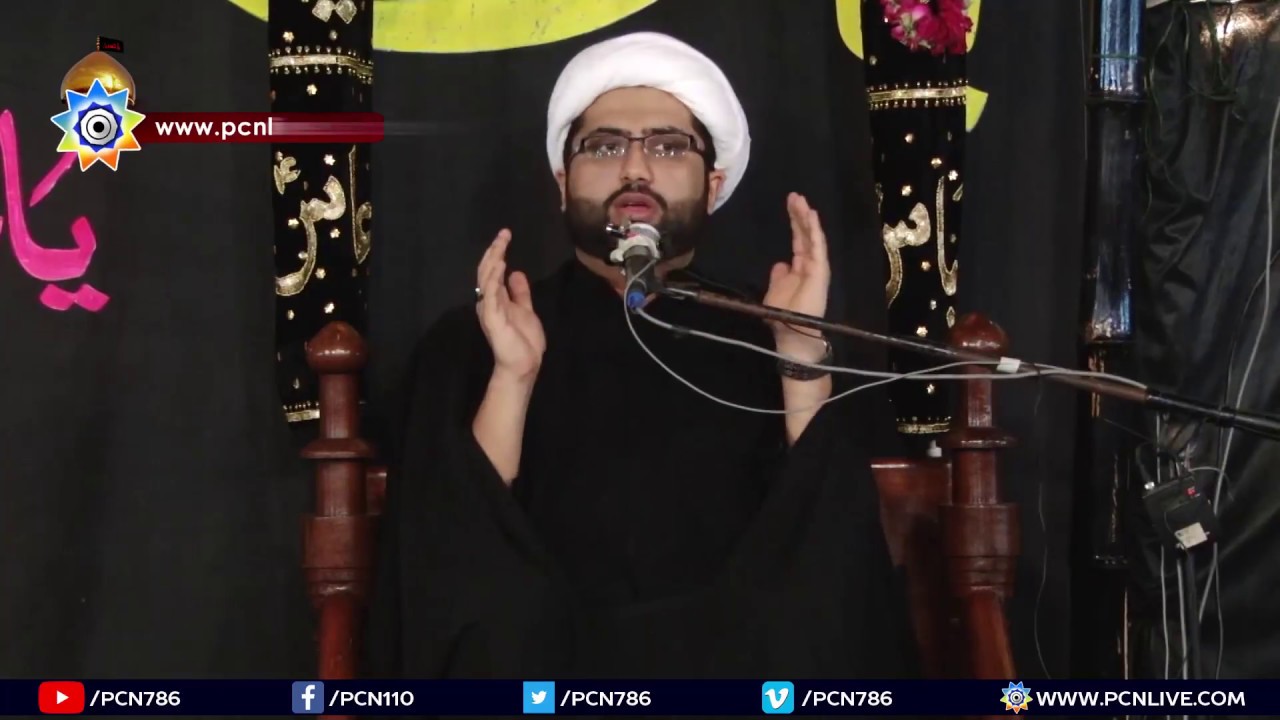 Maulana Kumail Mehdavi 2017 | Majlis e Aza | 9 Moharram 1439H