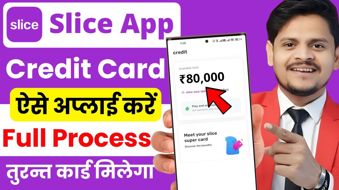 How to apply for a slice credit card | slice credit card benefits | slice credit card application...
