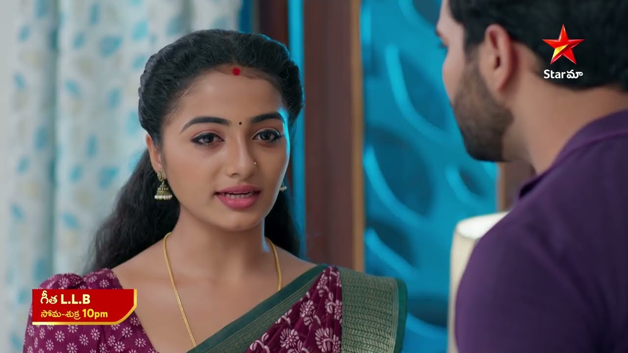 Geetha LLB Promo | 13th Aug 2025 | Mon - Fri at 10 PM | Star Maa Serials | Star Maa
