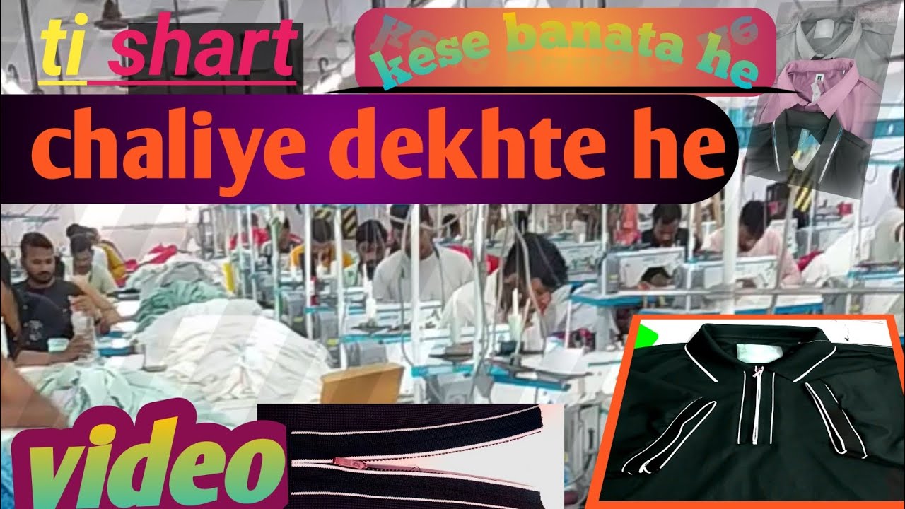 ti shart kese banata he chaliye dekhte he video