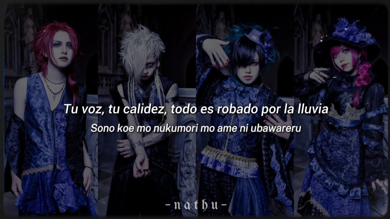 BLAZE - Sozoro ame漫ろ雨 | Sub Español + Romaji 
