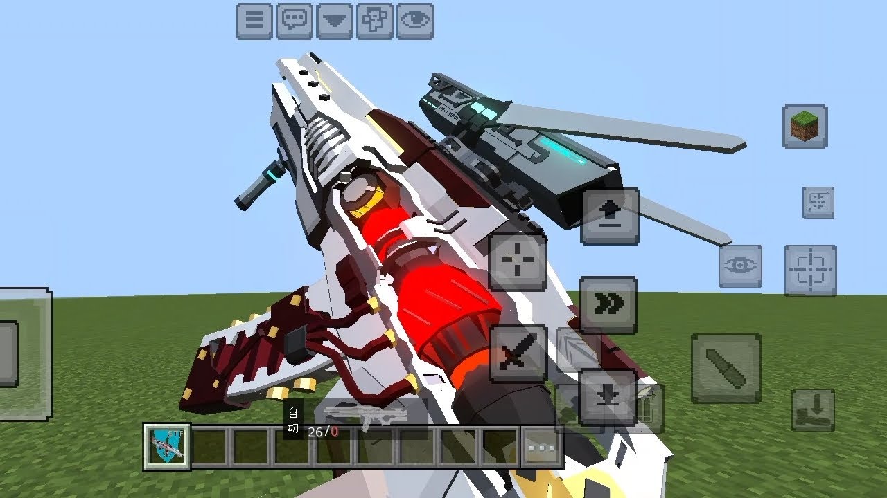 [TACZ] Redstone Armory - Sentinel Technology [Minecraft china Mod]