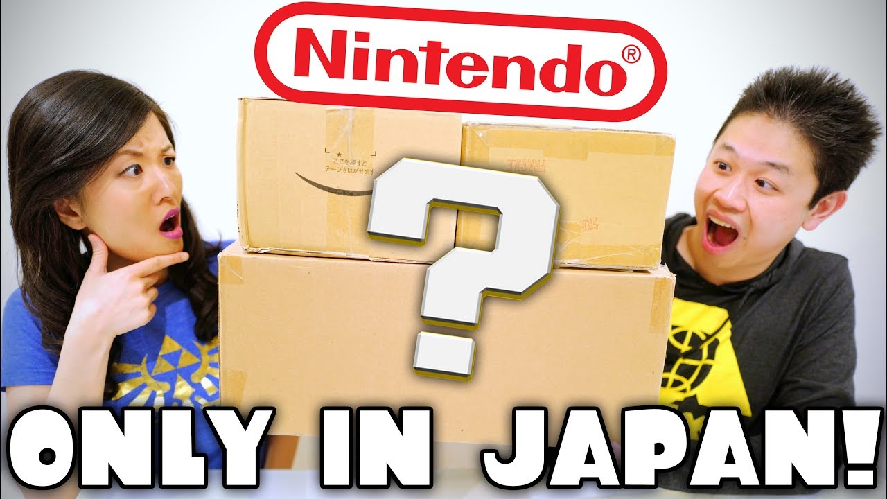 MEGA Nintendo [ONLY IN JAPAN] GOODIES