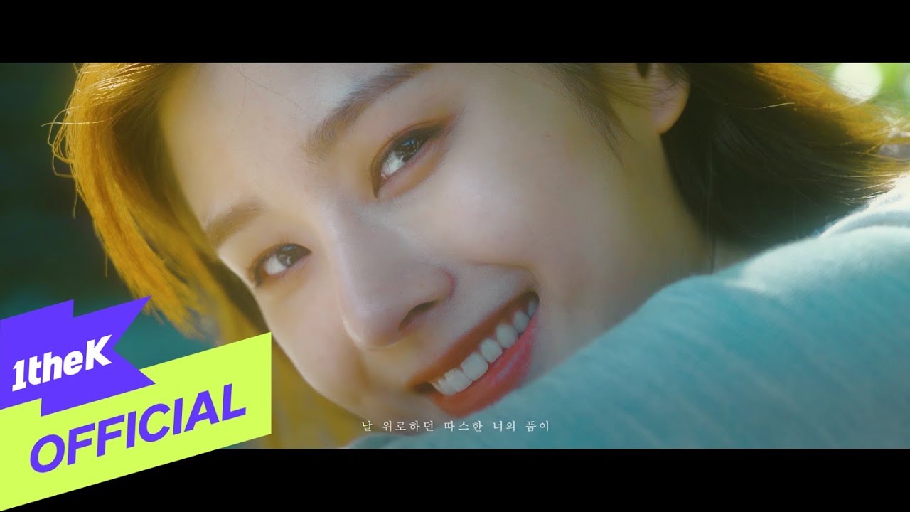 [MV] JUNGKEY(정키) _ I know (Feat. George(죠지))