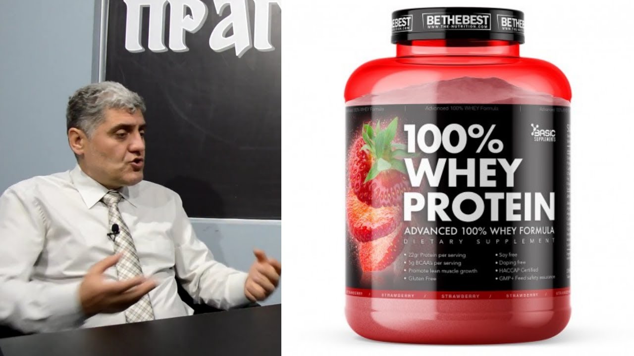 Ne preporučujem Whey proteine | dr Miroljub Petrovic