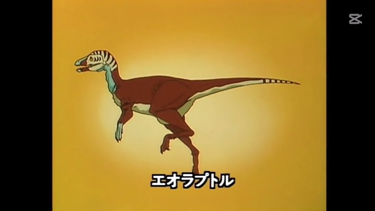 Kyouryuu Wakusei ( 1993 ) - Eoraptor Screen Time