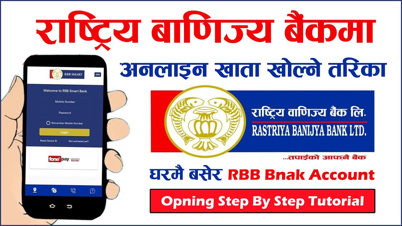 How To Open Account In Rastriya Banijya Bank 2023? RBB Online Account Opening Tutorial By Techno Kd