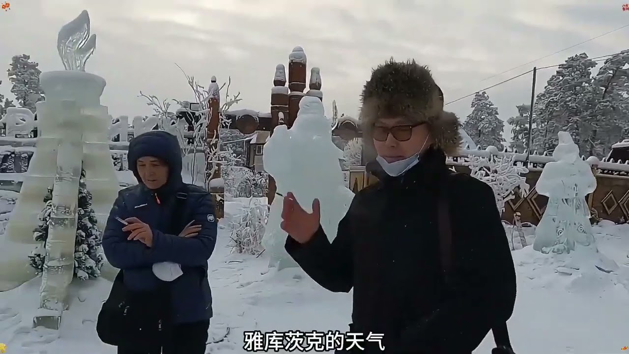 在俄罗斯 50度的天气里是如何给汽车保温的电车在能开吗 #俄罗斯 #带你看世界 #环球旅行