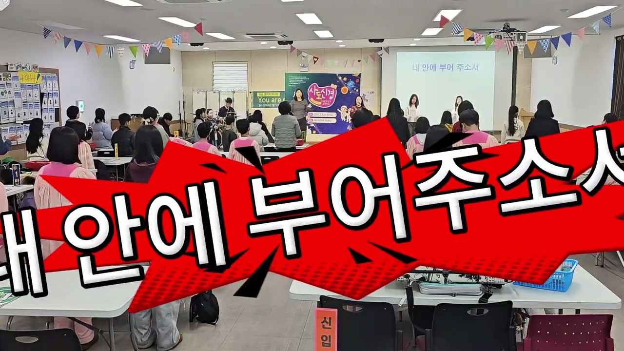 2026년 2월 8일