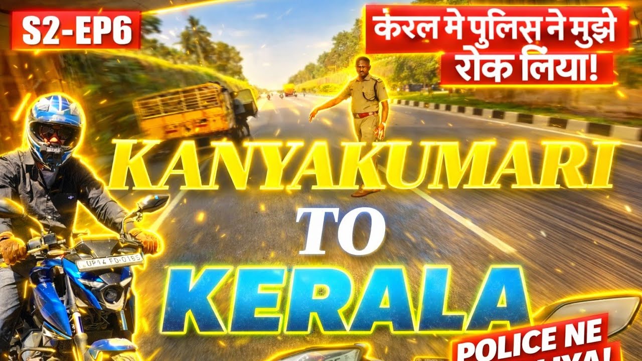 😱Kanyakumari-Kerala  🚨 Border Checking Experienc🚔केरल बॉर्डर पर भारी चेकिंग! 🚔 क्या हम पकड़े गए? 2026