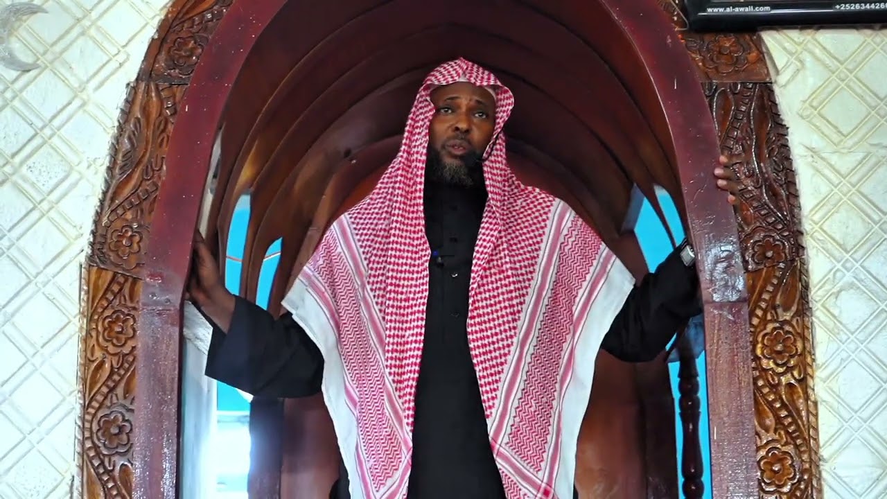 Sheikh Mahammad Arroylee khuxbaa bareedduu 